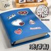 Cuaderno de Hojas Sueltas de Cuero Suave Súper Grueso Hojas Sueltas Extraíbles B5 Cuaderno Grueso Retro Sin Tapa para Estudiantes Universitarios