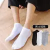 Calcetines de tobillo finos de color liso para hombre para verano, calcetines de corte bajo y boca poco profunda para correr y senderismo, al por mayor en negro, blanco y gris