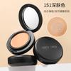 Popular Crema de Base Doble Capa Grande Corrector Control de Grasa Base de Maquillaje de Larga Duración Crema CC Maquillaje Nude Hidratante Base de Polvo Húmedo