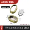 Acessórios para varão de cabide de guarda-roupa espessado, base de suporte para varão de armário, montagem com flange, varão de cabide fixo, acessórios internos de armário