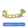 Estantería de Madera Maciza para Niños de Preescolar Gabinete de Almacenamiento Diseño de Área de Lectura para Biblioteca Infantil Estantería con Forma de Castillo Sofá