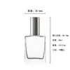 Botella de Perfume de Vidrio Botella Desnuda Boca de Rosca 50ml Transparente Cuadrada Plana Botella de Spray Hidratante Botella de Tónico Embalaje