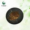 Extrato de Artemisia Annua, Pó de Artemisia Annua Solúvel em Água, Yizhimin em Estoque, Lactonas de Artemisia Annua, Também Disponível em Embalagem de Amostra