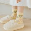 Calcetines hasta la pantorrilla para Otoño e Invierno, Lindos Calcetines para Casa y Dormir para Mujer, Estilo Terciopelo de Visón Nube, Engrosados, Cálidos, Calcetines de Piso de Felpa