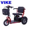 Vic Vike Triciclo Elétrico de Lazer Transfronteiriço Scooter Carro Elétrico Dobrável para Idosos Adultos Carro para Deficientes