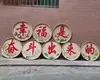 Pintura de Cesta de Bambu Pintada à Mão, Desenvolvimento Rural, Mural de Jardim, Cultura Agrícola, Campo Bonito, Decoração de Pintura de Cesta de Bambu