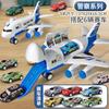 Juguetes para niños Avión Inercial Almacenamiento Pista Deslizante A380 Modelo de Avión de Pasajeros Coche de Retroceso Juguetes para Niños Venta al por Mayor
