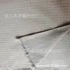 Cuadros de Maíz Cuadros de Burbujas Poliéster Elástico en Cuatro Direcciones Tela de Montañismo Pantalones Deportivos Jacquard Ropa Exterior para Montañismo Elástico en Cuatro Direcciones
