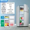 Geladeira 58-96L Múltiplas Especificações OEM Personalização Geladeira de Porta Dupla Venda Direta Transfronteiriça Marca Própria do Fabricante