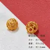 Plata de Ley 925 Chapada en Oro de 24K Mantra de Seis Caracteres Calado Bola Pulsera Hecha a Mano DIY Pulsera Separador de Cuentas Accesorios para Collares Cuentas Sueltas con