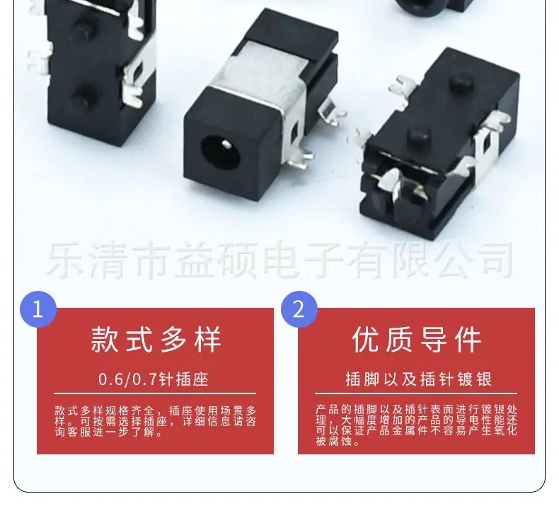 详情_06