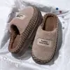 Pantuflas de algodón para hombre, talla grande, para uso interior en casa durante el invierno, cálidas, nuevo modelo 2026, pantuflas de felpa para el hogar para el invierno