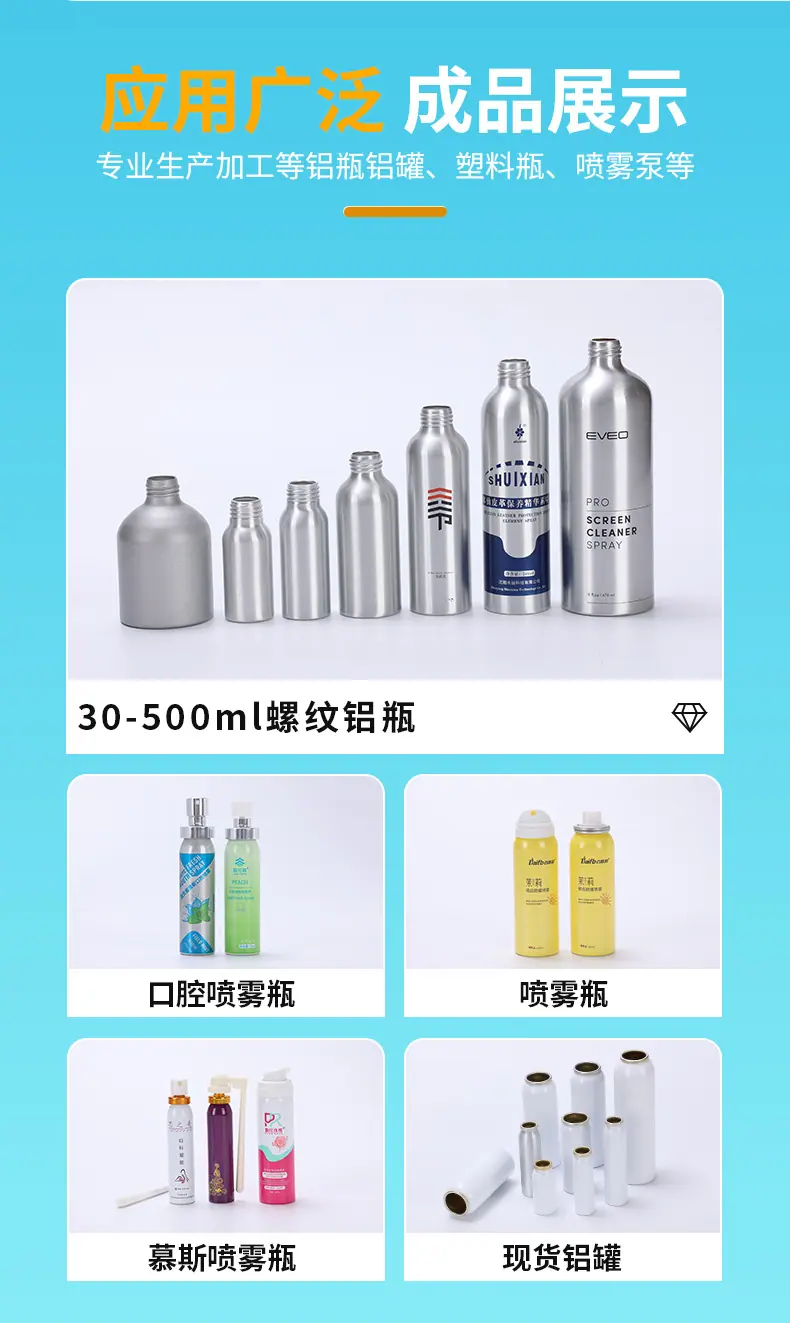 冠马详情---副本_05.jpg