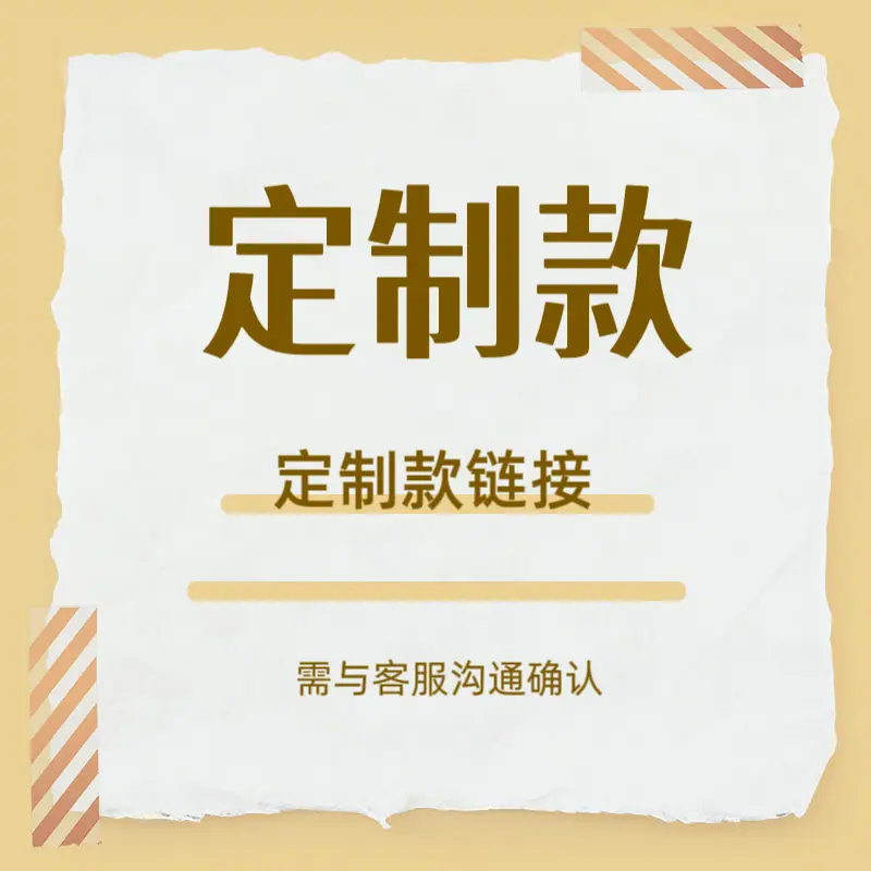 微信图片_20260327160205_312_260.pn