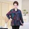 Cuerpo especial 200 kg de mediana edad y ancianos más grasa de talla grande ropa de mujer madre primavera y otoño camisa abrigo abrigo de abuela de gran tamaño