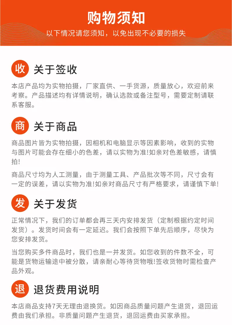 详情_15.png