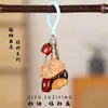 Sonajeros de Cáscara de Semilla y Fruta, Carrillones de Viento Hechos a Mano, Campanas Colgantes Sanadoras, Colgantes de Fruta de Planta, Colgantes para Mochila, Decoraciones para Coche, Accesorios