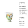 Mingzhishan Zhiyu Loto de Arcilla Elegante Copa Maestra en Forma de Campana de Pie Alto Taza de Té de Cerámica de Pared Delgada para Uso Doméstico Taza Individual