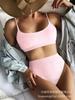 Traje de baño dividido nuevo 2025 para mujer, bikini sexy de color sólido europeo y americano, traje de baño cruzado de cintura alta, venta al por mayor de bikini