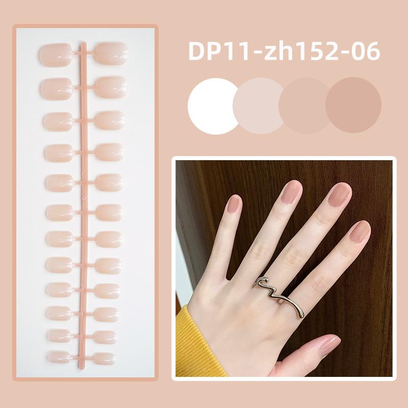 DP11-zh152-06