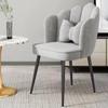 Silla de Comedor Silla de Restaurante Respaldo Silla de Maquillaje de Celebridad en Línea para Dormitorio de Niña Tocador Uñas Arte Sencillo Estilo Ins Fábrica