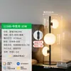 Lámpara de Mesa de Bola de Cristal Estilo Nórdico, Lámpara de Mesita de Noche Moderna Minimalista para Dormitorio, Lámpara Decorativa de Escritorio para Sala de Estar