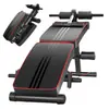 Abdominales, abdominales, equipo de fitness abdominal, equipo de fitness abdominal, fitness abdominal, tabla para abdominales, una generación de cabello