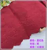 Ancho 22cm Multicolor Disponible Bordado en Tela Encaje DIY Ropa Borde de Falda Borde de Encaje Cortina Tela Transparente