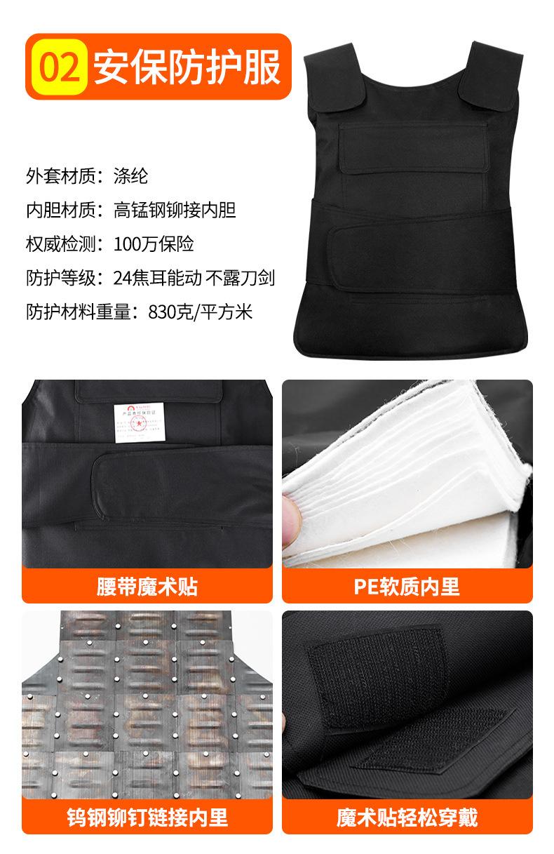 详情_04.jpg