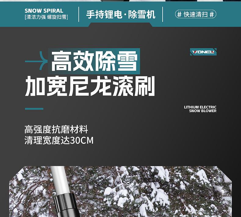 详情页_15.jpg