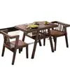 Juego de Mesa y Sillas para Balcón, Madera Maciza Completa, Tamaño Pequeño, Modelo Nuevo, Uso Doméstico, Juego de Una Mesa y Dos Sillas, Juego de Tres Piezas para Ocio, Escritorio