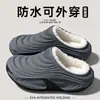 Pantuflas de Algodón Impermeables para Hombre Estilo Nuevo 2026 Invierno Exteriores Antideslizantes Cálidas Felpa Forro Polar Soporte de Arco Hogar Pantuflas de Algodón