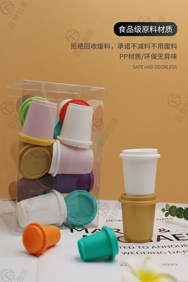 咖啡杯_07.jpg