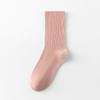Calcetines para Mujer 2025 Primavera y Verano Nuevos Calcetines para Mujer Calcetines de Algodón de Doble Aguja Raya Fina Calcetines de Media Pantorrilla Absorbentes del Sudor Calcetines de Confinamiento Calcetines con Suela Antideslizante de Felpa