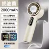 Ventilador Mini Portátil de Hielo Seleccionado Cuidadosamente Refrigeración Semiconductora Pequeño Portátil para Exteriores Portátil Pequeño Aire Acondicionado Recargable