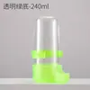 Dispensador de Agua para Pájaros Transfronterizo para Periquitos y Cacatúas, Bebedero Automático para Codornices, Botella de Agua para Jaula de Pájaros
