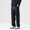 Calça Masculina Casual Elegante de Corte Reto Marca da Moda Calça de Moletom Esportiva Solta Que Faz Você Parecer Mais Alto e Magro para Adolescentes