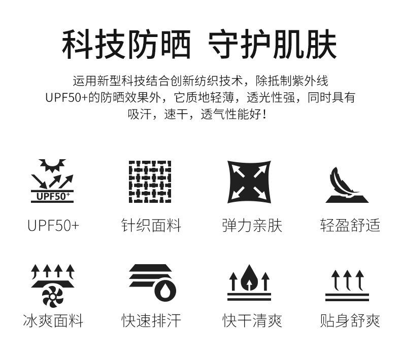 详情图_03.jpg