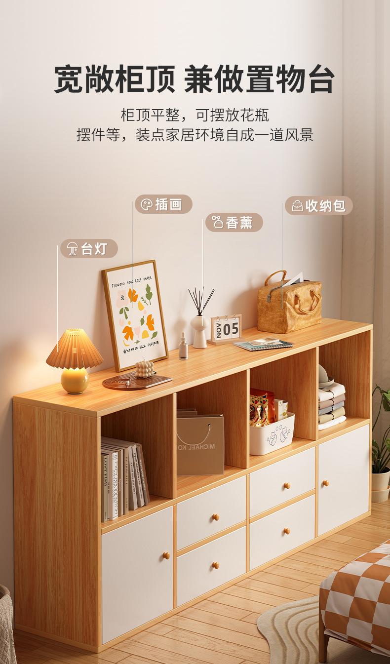 复制_书架置物架落地家用客厅卧室靠墙矮收纳柜子.jpg