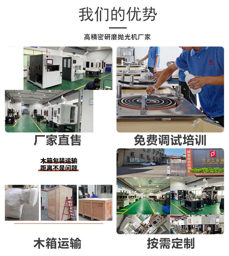 电商详情页模板-(183)_11