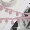 Venta al por mayor del fabricante Hecho a mano 1 cm Rosa Ángulo Recto Bola de Pelo Pequeña Accesorios de Encaje Mini DIY Bola de Pelo de Poliéster Accesorios Textiles