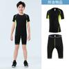Camiseta Esportiva Infantil de Manga Curta de Secagem Rápida para Meninos Verão Calça Justa Corrida Basquete Fitness Roupas Absorventes de Suor Treino