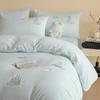 Juego de Cuatro Piezas de Terciopelo de Leche Engrosado de Invierno para Cama, Funda de Edredón de Terciopelo Coral Cálido con Bordado de Dibujos Animados, Juego de Tres Piezas de Sábanas de Cama con Forro Polar
