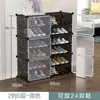 Zapatero simple para uso doméstico, modelo nuevo de buen aspecto, a prueba de polvo, multicapa, solución de almacenamiento para dormitorio, zapatero para dormitorio