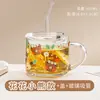 Vaso de Vidrio con Estampado de Dibujos Animados, Vaso con Tapa y Popote, Mango de Cuchara, Resistente al Calor, Adecuado para Dormitorio, Oficina y Uso en Casa