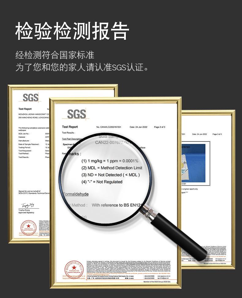 详情页副本_09.jpg