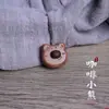 Acessórios de Madeira de Pessegueiro Antiga Pingente de Grão de Café Joias Pulseira DIY Brinquedo Contas Urso Criativo Gatinho Cachorro Porco