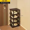 Sapateira para hall de entrada, multicamadas, armário de sapatos pequeno e estreito para uso doméstico, adequado para apartamentos alugados e dormitórios, pequeno rack de armazenamento, novo modelo 2026