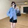 Luxo Leve, Redutor de Idade, Camisa de Renda de Amarrar Estilo Ocidental para Mulheres, Estilo Coreano de Primavera, Solta, Estilo Preguiçoso, Blusa Azul Versátil