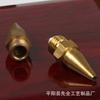 Accesorios para pistola de pegamento con boquilla de cobre, procesamiento profesional de torno CNC, procesamiento de piezas de cobre